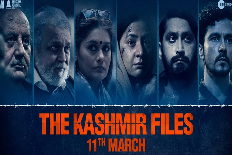 The Kashmir Files เป็นคำวิงวอนที่ไม่ผ่านการกรองและน่ารำคาญ